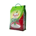 Al Walimah Basmati Rice 4.5kg